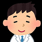 吉村 雅弘 先生